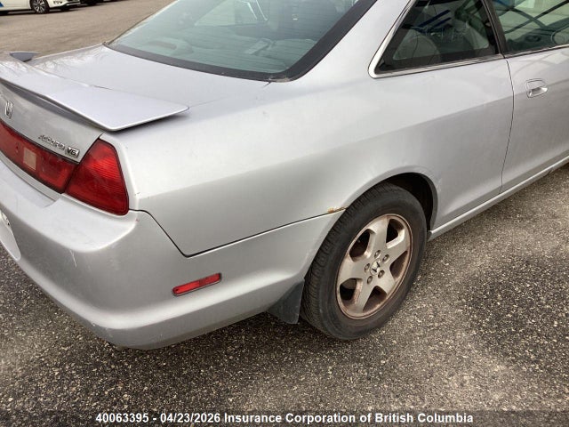 2000 Honda Accord Ex მანქანა იყიდება აუქციონზე, vin: 1HGCG2252YA800044, აუქციონის ნომერი: 40063395