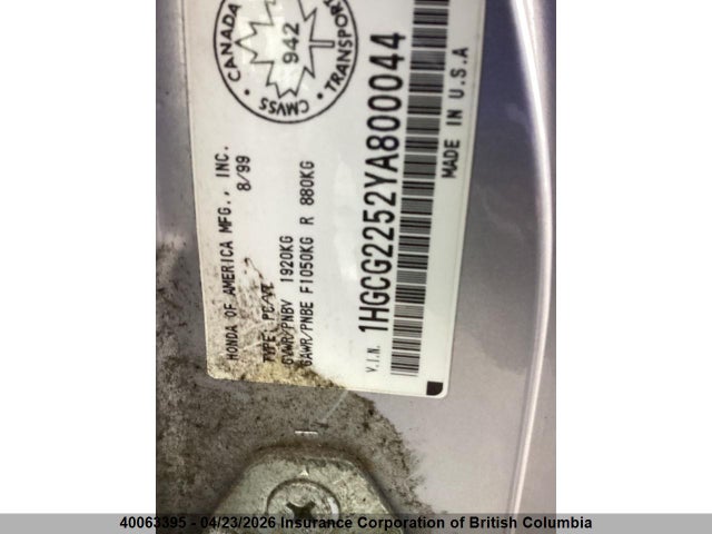 2000 Honda Accord Ex მანქანა იყიდება აუქციონზე, vin: 1HGCG2252YA800044, აუქციონის ნომერი: 40063395