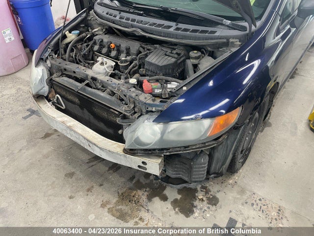 Aukcja sprzedaży 2007 Honda Civic, vin: 2HGFA16327H038416, numer aukcji: 40063400