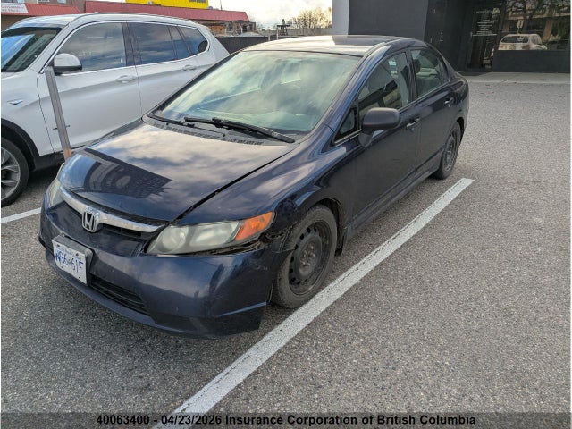 Aukcja sprzedaży 2007 Honda Civic, vin: 2HGFA16327H038416, numer aukcji: 40063400