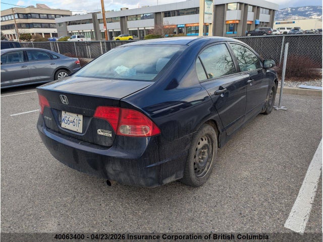 Aukcja sprzedaży 2007 Honda Civic, vin: 2HGFA16327H038416, numer aukcji: 40063400