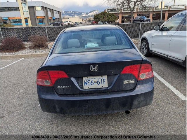 Aukcja sprzedaży 2007 Honda Civic, vin: 2HGFA16327H038416, numer aukcji: 40063400