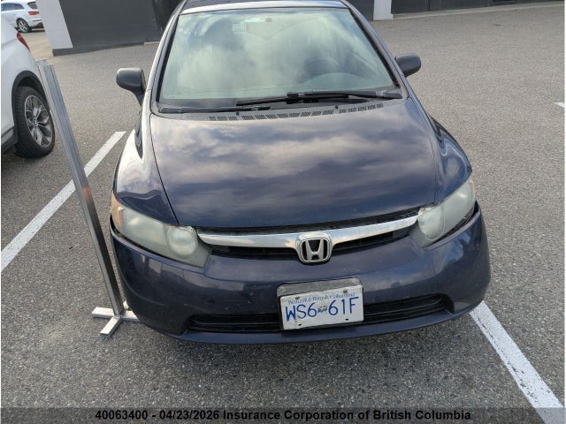 Aukcja sprzedaży 2007 Honda Civic, vin: 2HGFA16327H038416, numer aukcji: 40063400