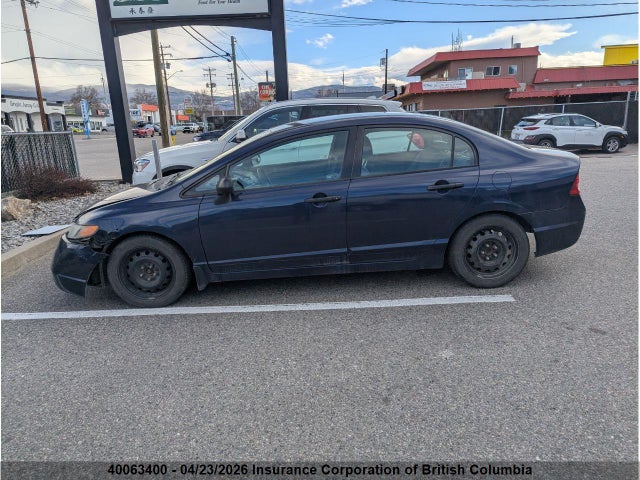 Aukcja sprzedaży 2007 Honda Civic, vin: 2HGFA16327H038416, numer aukcji: 40063400