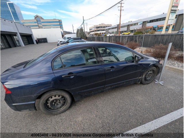 Aukcja sprzedaży 2007 Honda Civic, vin: 2HGFA16327H038416, numer aukcji: 40063400