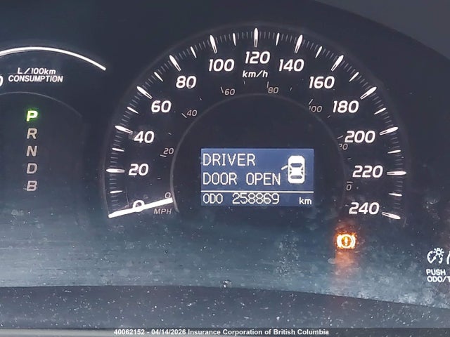 2007 Toyota Camry Hybrid მანქანა იყიდება აუქციონზე, vin: JTNBB46K073008364, აუქციონის ნომერი: 40062152
