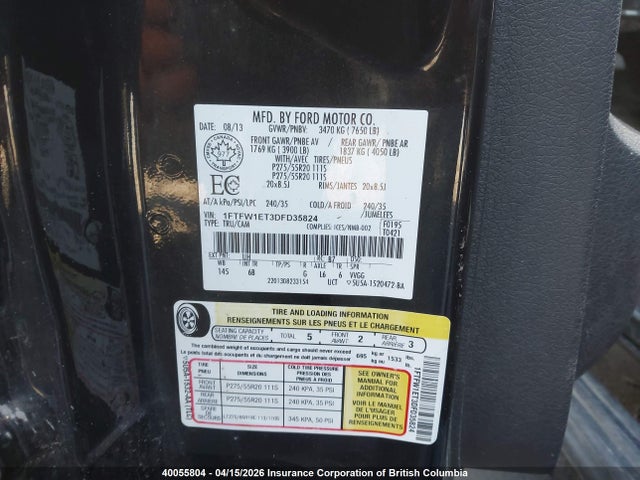 2013 Ford F150 Supercrew მანქანა იყიდება აუქციონზე, vin: 1FTFW1ET3DFD35824, აუქციონის ნომერი: 40055804