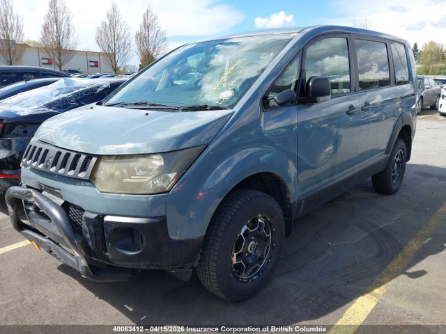 Продажа на аукционе авто 2009 Mitsubishi Delica Active Field, vin: CV5W0308062, номер лота: 40063412
