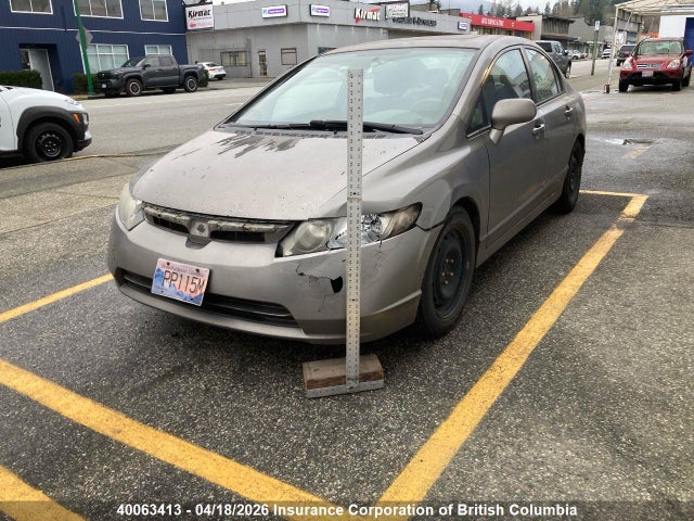 Aukcja sprzedaży 2006 Honda Civic, vin: 2HGFA168X6H033667, numer aukcji: 40063413