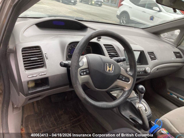 Aukcja sprzedaży 2006 Honda Civic, vin: 2HGFA168X6H033667, numer aukcji: 40063413