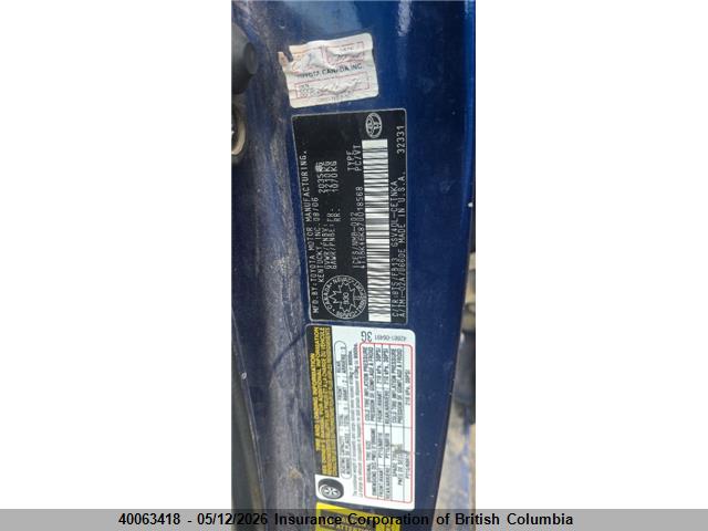 40063418 :رقم المزاد ، 4T1BK46K87U018568 vin ، 2007 Toyota Camry مزاد بيع