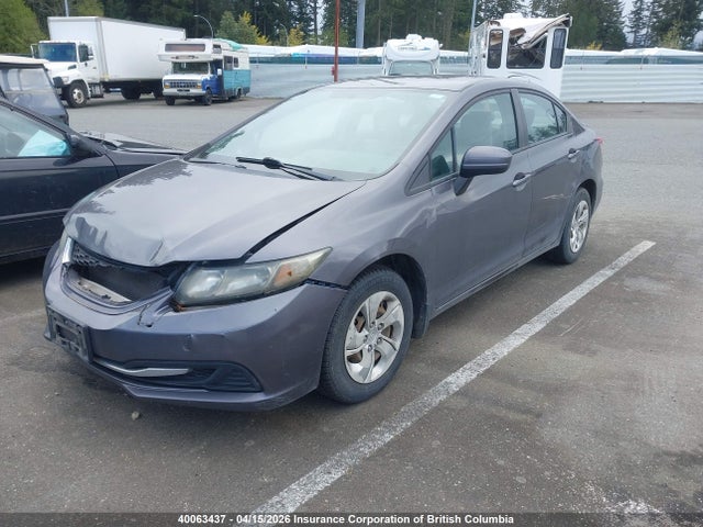 Продажа на аукционе авто 2014 Honda Civic, vin: 2HGFB2F42EH010771, номер лота: 40063437