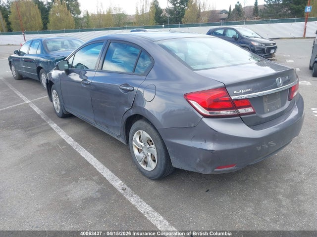 Продажа на аукционе авто 2014 Honda Civic, vin: 2HGFB2F42EH010771, номер лота: 40063437