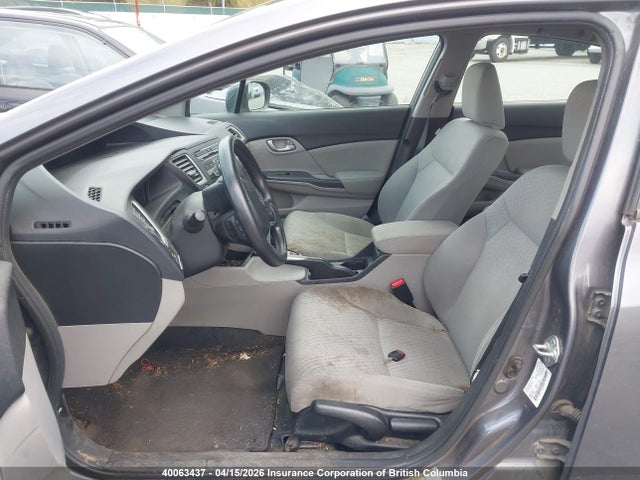 Продажа на аукционе авто 2014 Honda Civic, vin: 2HGFB2F42EH010771, номер лота: 40063437