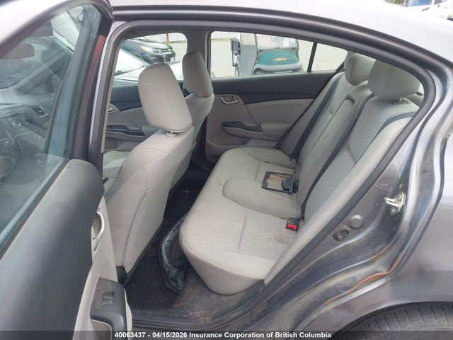 Продажа на аукционе авто 2014 Honda Civic, vin: 2HGFB2F42EH010771, номер лота: 40063437