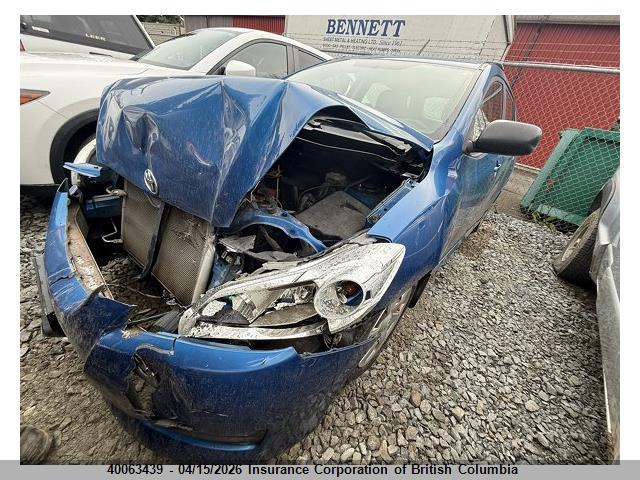 2010 Toyota Corolla Matrix მანქანა იყიდება აუქციონზე, vin: 2T1KU4EE3AC246864, აუქციონის ნომერი: 40063439