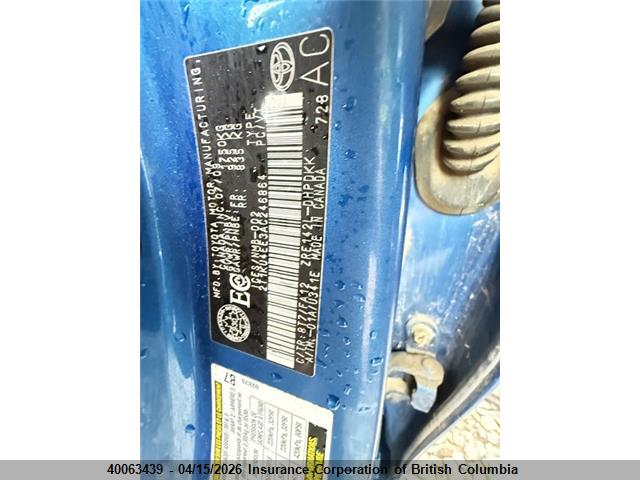2010 Toyota Corolla Matrix მანქანა იყიდება აუქციონზე, vin: 2T1KU4EE3AC246864, აუქციონის ნომერი: 40063439