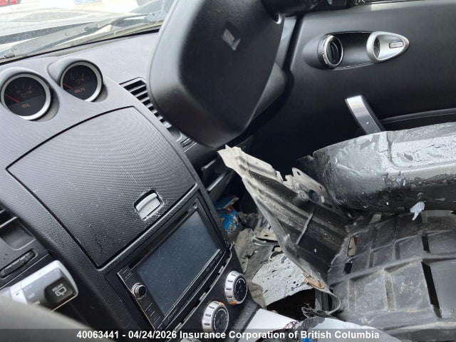 Продаж на аукціоні авто 2006 Nissan 350z, vin: JN1AZ34D96M306420, номер лоту: 40063441