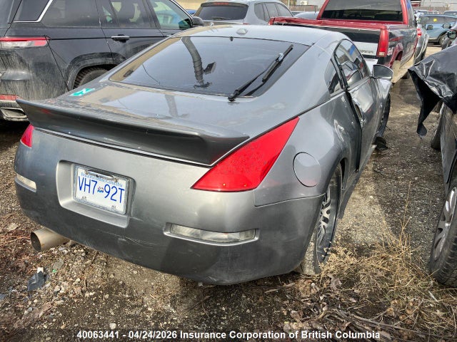 Продаж на аукціоні авто 2006 Nissan 350z, vin: JN1AZ34D96M306420, номер лоту: 40063441