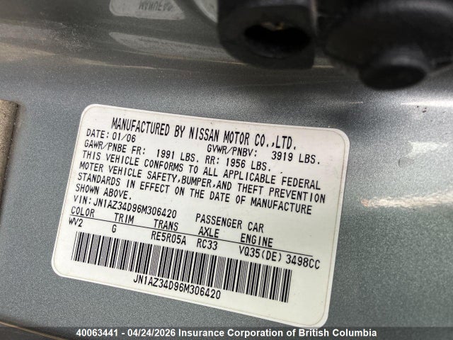 Продаж на аукціоні авто 2006 Nissan 350z, vin: JN1AZ34D96M306420, номер лоту: 40063441