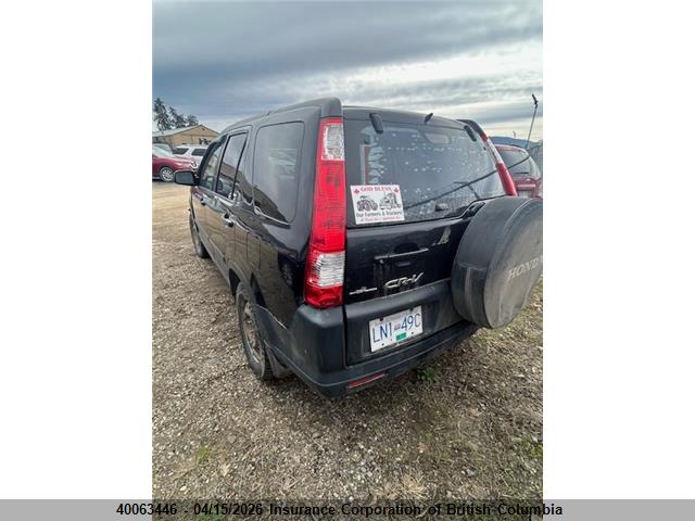 Продаж на аукціоні авто 2005 Honda Cr-v, vin: JHLRD78835C802405, номер лоту: 40063446