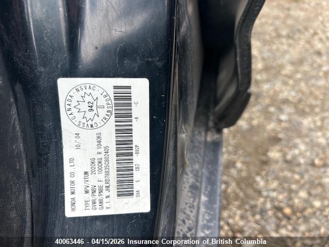 Продаж на аукціоні авто 2005 Honda Cr-v, vin: JHLRD78835C802405, номер лоту: 40063446