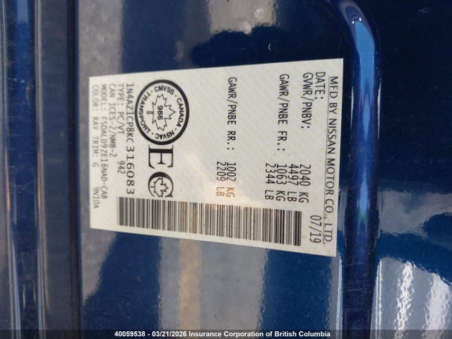 1N4AZ1CP8KC316083 Nissan Leaf S/sl/sv