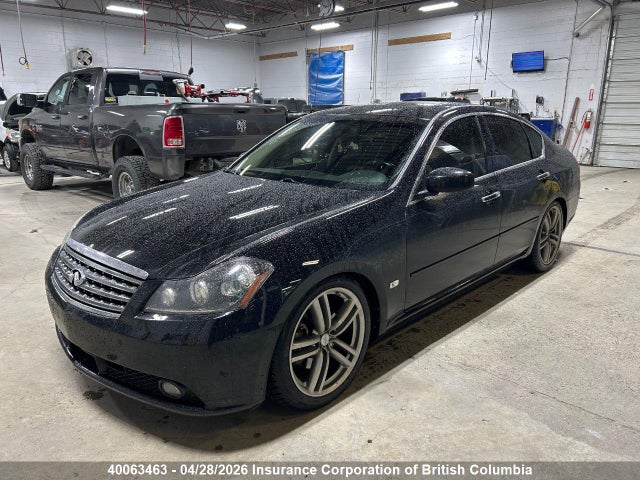 40063463 :رقم المزاد ، JNKBY01E26M205105 vin ، 2006 Infiniti M45 مزاد بيع