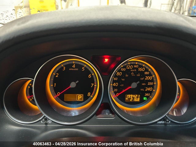 40063463 :رقم المزاد ، JNKBY01E26M205105 vin ، 2006 Infiniti M45 مزاد بيع