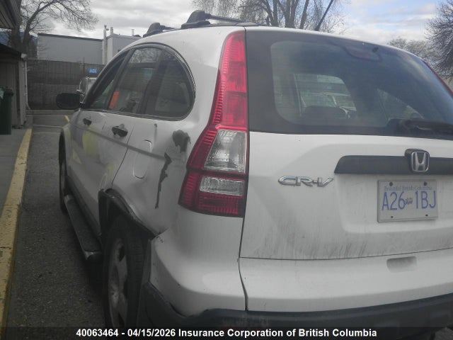 Продаж на аукціоні авто 2008 Honda Cr-v, vin: 5J6RE38358L800824, номер лоту: 40063464