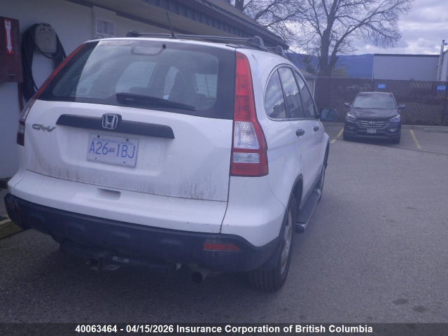 Продаж на аукціоні авто 2008 Honda Cr-v, vin: 5J6RE38358L800824, номер лоту: 40063464