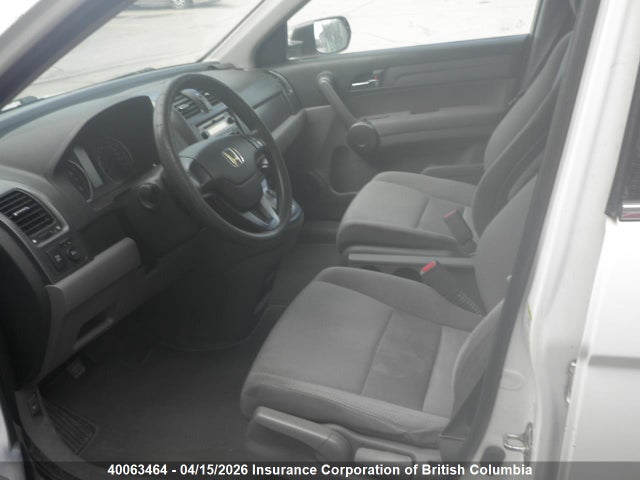 Продаж на аукціоні авто 2008 Honda Cr-v, vin: 5J6RE38358L800824, номер лоту: 40063464