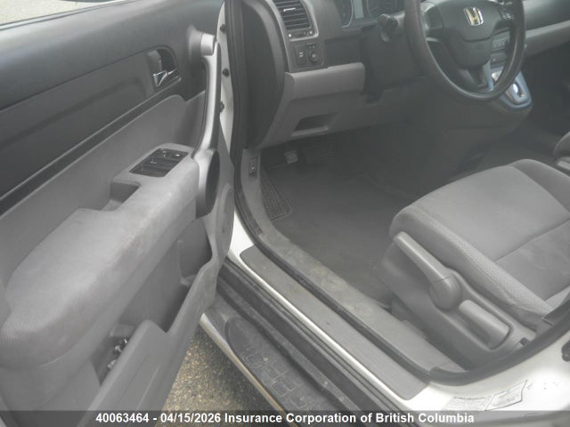Продаж на аукціоні авто 2008 Honda Cr-v, vin: 5J6RE38358L800824, номер лоту: 40063464