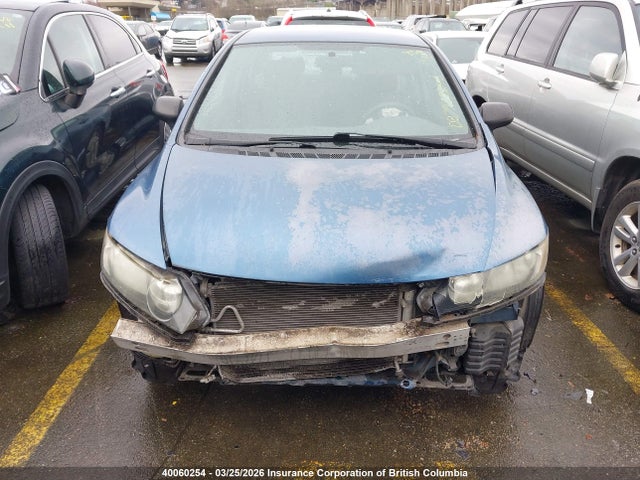 40060254 :رقم المزاد ، 2HGFA1F4XAH021833 vin ، 2010 Honda Civic Dx-g مزاد بيع