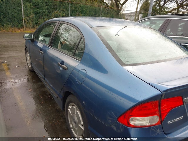 40060254 :رقم المزاد ، 2HGFA1F4XAH021833 vin ، 2010 Honda Civic Dx-g مزاد بيع