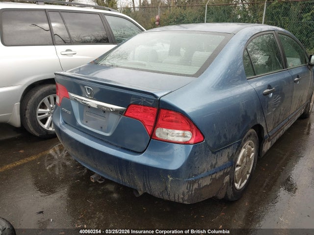40060254 :رقم المزاد ، 2HGFA1F4XAH021833 vin ، 2010 Honda Civic Dx-g مزاد بيع