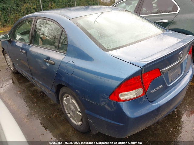 40060254 :رقم المزاد ، 2HGFA1F4XAH021833 vin ، 2010 Honda Civic Dx-g مزاد بيع