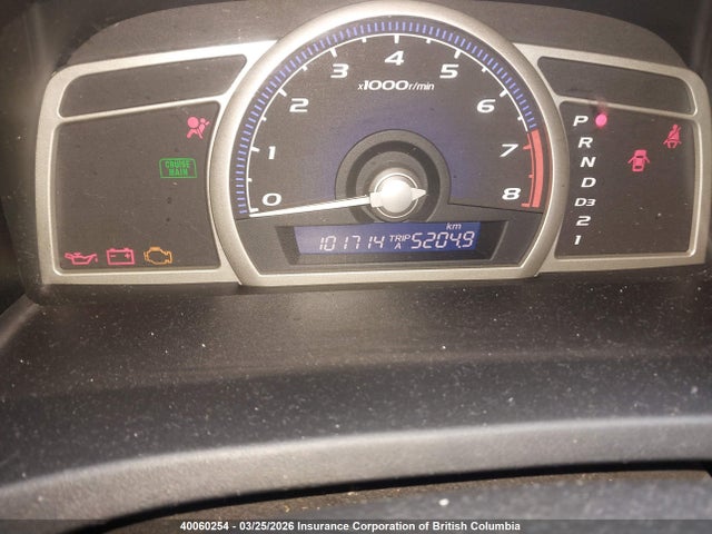 40060254 :رقم المزاد ، 2HGFA1F4XAH021833 vin ، 2010 Honda Civic Dx-g مزاد بيع