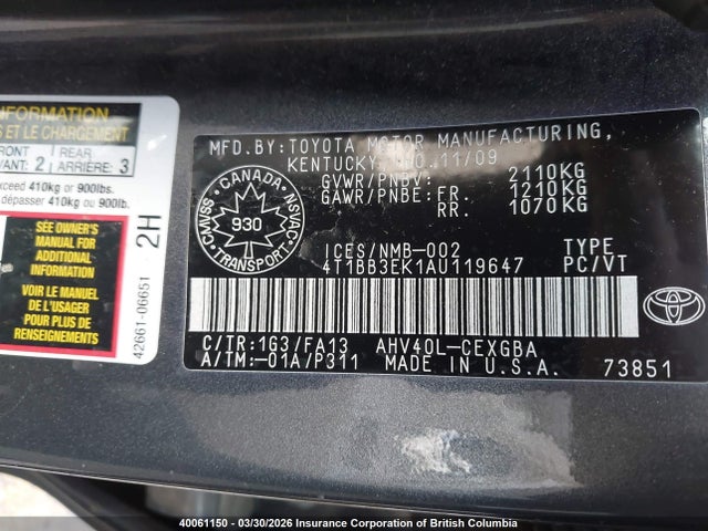 2010 Toyota Camry Hybrid მანქანა იყიდება აუქციონზე, vin: 4T1BB3EK1AU119647, აუქციონის ნომერი: 40061150