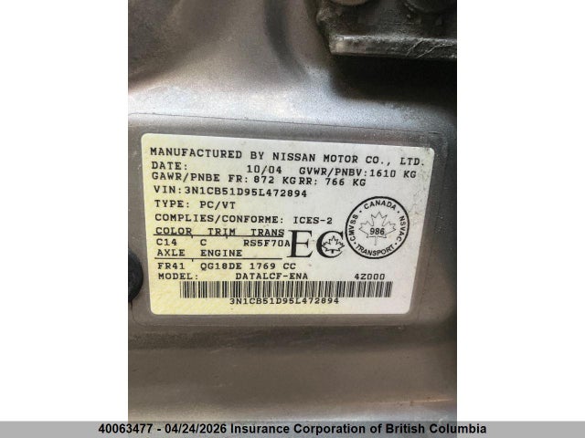 Aukcja sprzedaży 2005 Nissan Sentra 1.8/1.8s, vin: 3N1CB51D95L472894, numer aukcji: 40063477