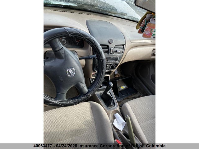 Aukcja sprzedaży 2005 Nissan Sentra 1.8/1.8s, vin: 3N1CB51D95L472894, numer aukcji: 40063477