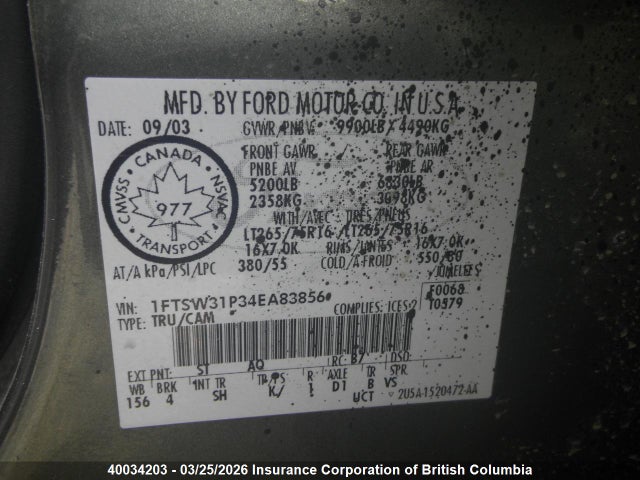 2004 Ford F350 Srw Super Duty მანქანა იყიდება აუქციონზე, vin: 1FTSW31P34EA83856, აუქციონის ნომერი: 40034203