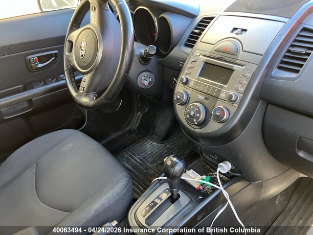 2010 Kia Soul მანქანა იყიდება აუქციონზე, vin: KNDJT2A29A7169904, აუქციონის ნომერი: 40063494