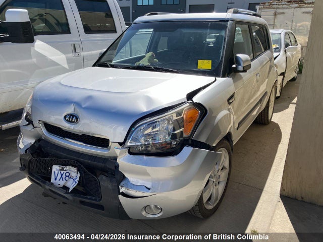2010 Kia Soul მანქანა იყიდება აუქციონზე, vin: KNDJT2A29A7169904, აუქციონის ნომერი: 40063494