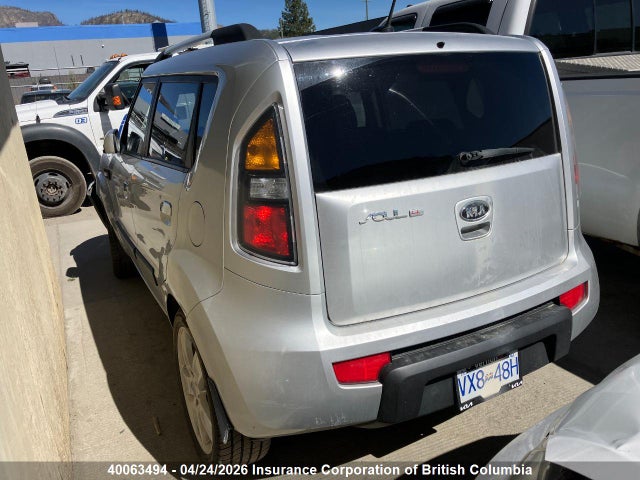 2010 Kia Soul მანქანა იყიდება აუქციონზე, vin: KNDJT2A29A7169904, აუქციონის ნომერი: 40063494
