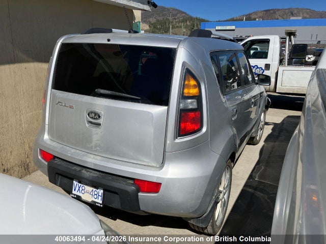 2010 Kia Soul მანქანა იყიდება აუქციონზე, vin: KNDJT2A29A7169904, აუქციონის ნომერი: 40063494