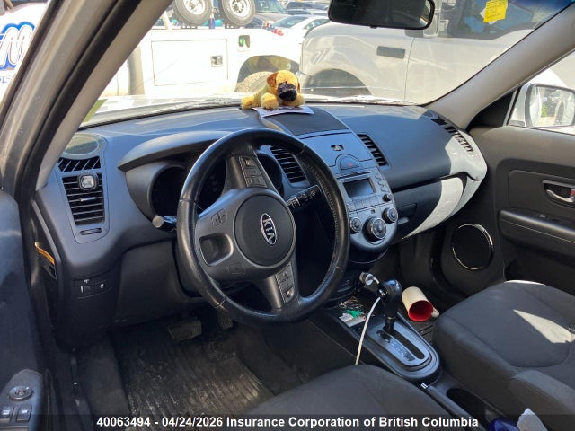 2010 Kia Soul მანქანა იყიდება აუქციონზე, vin: KNDJT2A29A7169904, აუქციონის ნომერი: 40063494