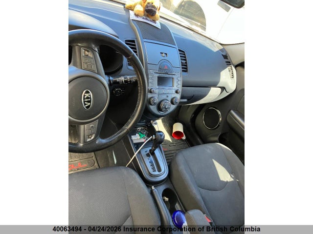 2010 Kia Soul მანქანა იყიდება აუქციონზე, vin: KNDJT2A29A7169904, აუქციონის ნომერი: 40063494