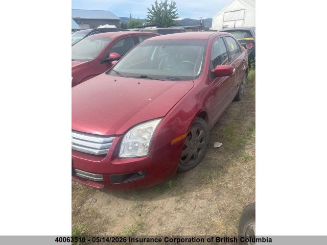 Продажа на аукционе авто 2007 Ford Fusion Se, vin: 3FAHP07ZX7R213055, номер лота: 40063510