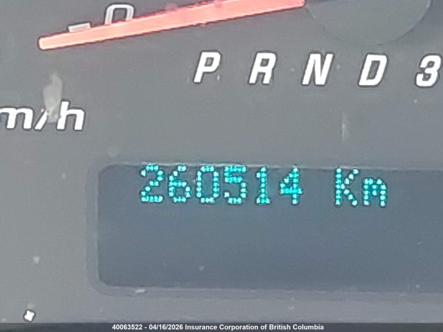 2008 Chevrolet Express G2500 მანქანა იყიდება აუქციონზე, vin: 1GCGG25C681199487, აუქციონის ნომერი: 40063522